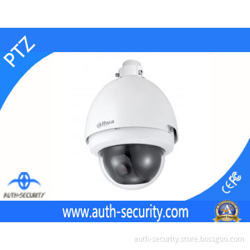 2MP Full HD IP 20X/30X PTZ Auto-Tracking Digital Camera